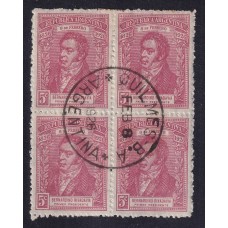 ARGENTINA 1926 GJ 621 CUADRO PRIMER DIA DE EMISION MATASELLO QUILMES 8/2/1926 RARO